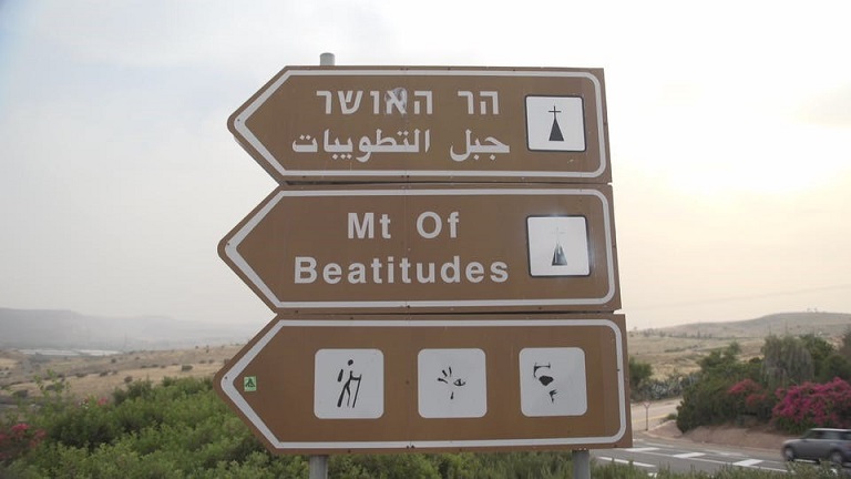 Mount of Beatitudes: What Happened on This Mountain? - Indian Catholic ...